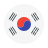 한국어